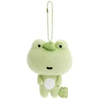 Plush - Tsugi no hi Kerori