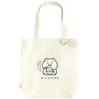 Bag - Tote Bag - Mainichi Hamuchima