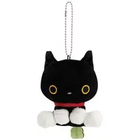Plush - Kutsushita Nyanko