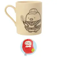 Plush - Mug - Sumikko Gurashi / Neko (Gattinosh)
