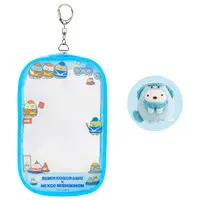 Pouch - Sumikko Gurashi / Shirokuma