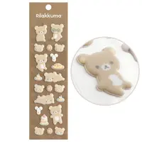 Stickers - RILAKKUMA / Rilakkuma
