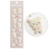 Stickers - RILAKKUMA / Korilakkuma