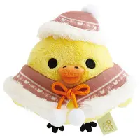 Rilakkuma Honey Forest Christmas - RILAKKUMA / Kiiroitori