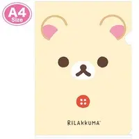 Plastic Folder (Clear File) - RILAKKUMA / Korilakkuma
