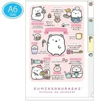 Plastic Folder (Clear File) - Sumikko Gurashi