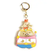 Key Chain - Mirror - Sumikko Gurashi / Tonkatsu (Capucine) & Ebifurai no Shippo (Nulpi Chan)