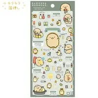 Mirror - Sumikko Gurashi / Tonkatsu (Capucine)