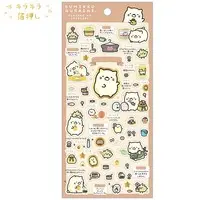 Mirror - Sumikko Gurashi / Neko (Gattinosh)