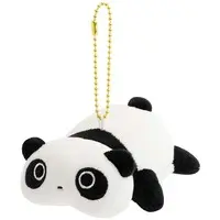 Plush - Tarepanda