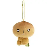 Plush - Kogepan