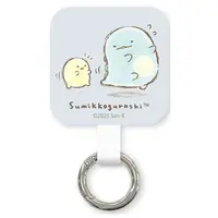 Smartphone Accessory - Sumikko Gurashi / Tapioca & Tokage