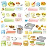 Figure - Sumikko Gurashi