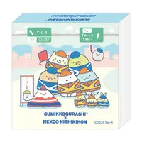 Memo Pad - Sumikko Gurashi