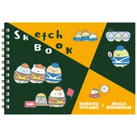Notebook - Sumikko Gurashi