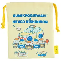 Pouch - Sumikko Gurashi
