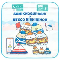 Towels - Sumikko Gurashi