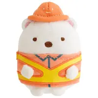 Plush - Sumikko Gurashi / Shirokuma