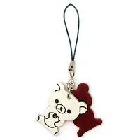 Key Chain - RILAKKUMA / Korilakkuma
