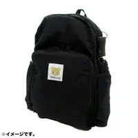 Daypack - RILAKKUMA