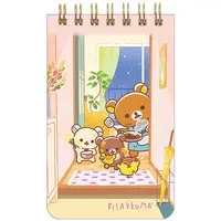 Memo Pad - RILAKKUMA / Rilakkuma