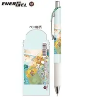 Ballpoint Pen - RILAKKUMA / Rilakkuma