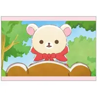 Postcard - RILAKKUMA / Korilakkuma