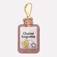 BASIC RILAKKUMA Favorite Things - RILAKKUMA / Chairoikoguma