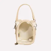 Pouch - RILAKKUMA