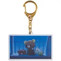 Key Chain - RILAKKUMA / Rilakkuma