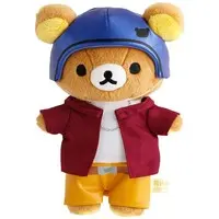 Plush - RILAKKUMA / Rilakkuma