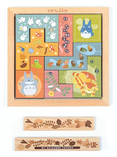 Jigsaw puzzle - My Neighbor Totoro
