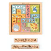 Jigsaw puzzle - My Neighbor Totoro