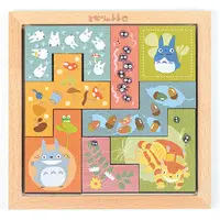 Jigsaw puzzle - My Neighbor Totoro