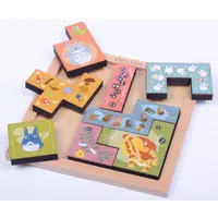Jigsaw puzzle - My Neighbor Totoro