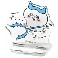 Acrylic stand - Chiikawa / Hachiware