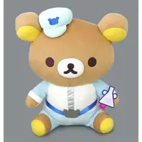 Neo Rilakkuji - RILAKKUMA / Rilakkuma