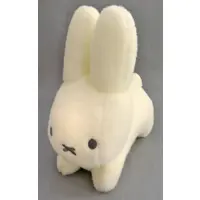 Plush - Bruna Animal