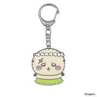 Key Chain - Chiikawa / Rakko