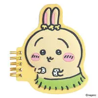 Chiikawa Movie "Chiikawa" Rubber Ring Notebook (Usagi)