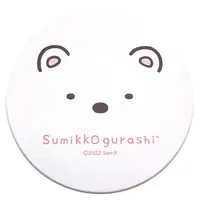 Tumbler, Glass - Sumikko Gurashi / Shirokuma