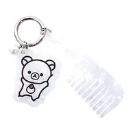Key Chain - Charm - RILAKKUMA / Korilakkuma