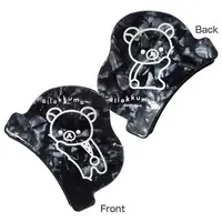 Hair Clip - RILAKKUMA / Rilakkuma