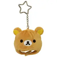 Key Chain - RILAKKUMA / Rilakkuma