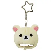 Key Chain - RILAKKUMA / Korilakkuma