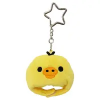 Key Chain - RILAKKUMA / Kiiroitori