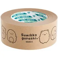 Duct Tape - Stationery - Sumikko Gurashi