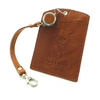 Commuter pass case - RILAKKUMA / Rilakkuma