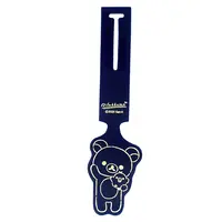 Luggage Tag - RILAKKUMA / Kiiroitori & Rilakkuma