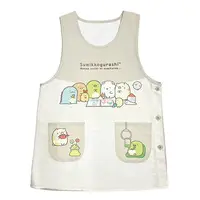 Apron - Sumikko Gurashi